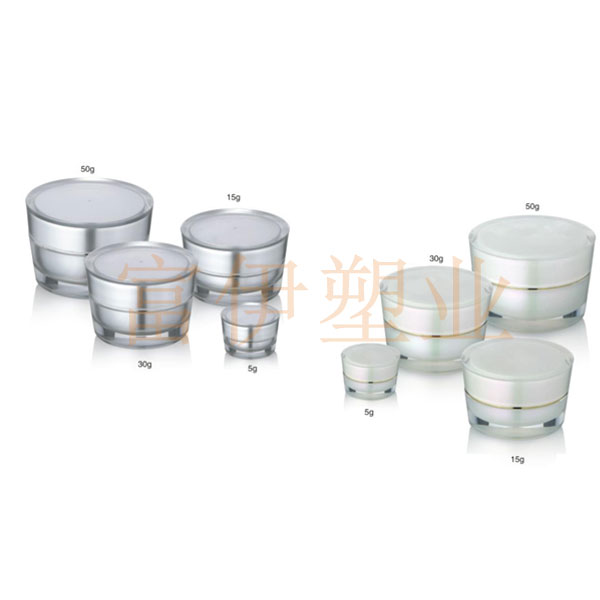 Tapered Acrylic Jar  FY-AO5b