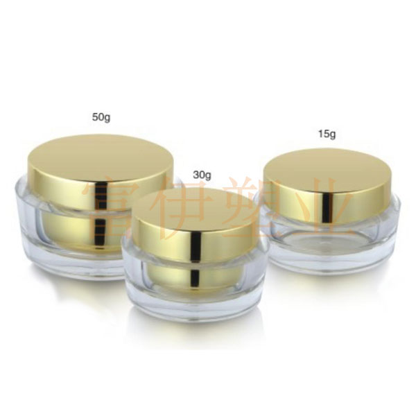 Tapered Acrylic Jar  FY-AO5c