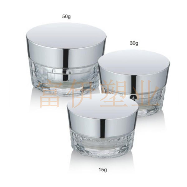 Tapered Acrylic Jar  FY-AO5d